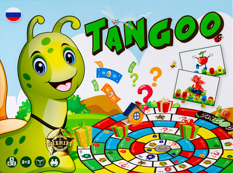 Настольная игра “TANGOO” + E-Подарок.